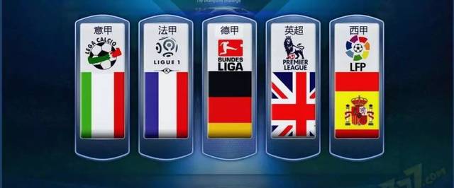 林创益的出 林创益的出